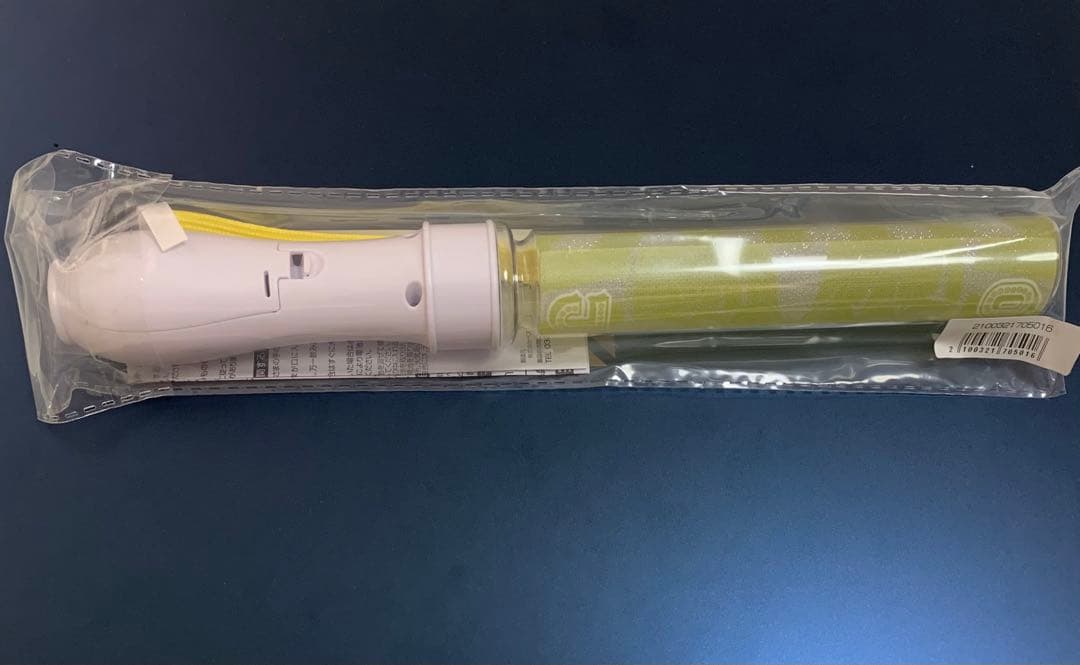 M!LK 吉田仁人 単色ペンライト