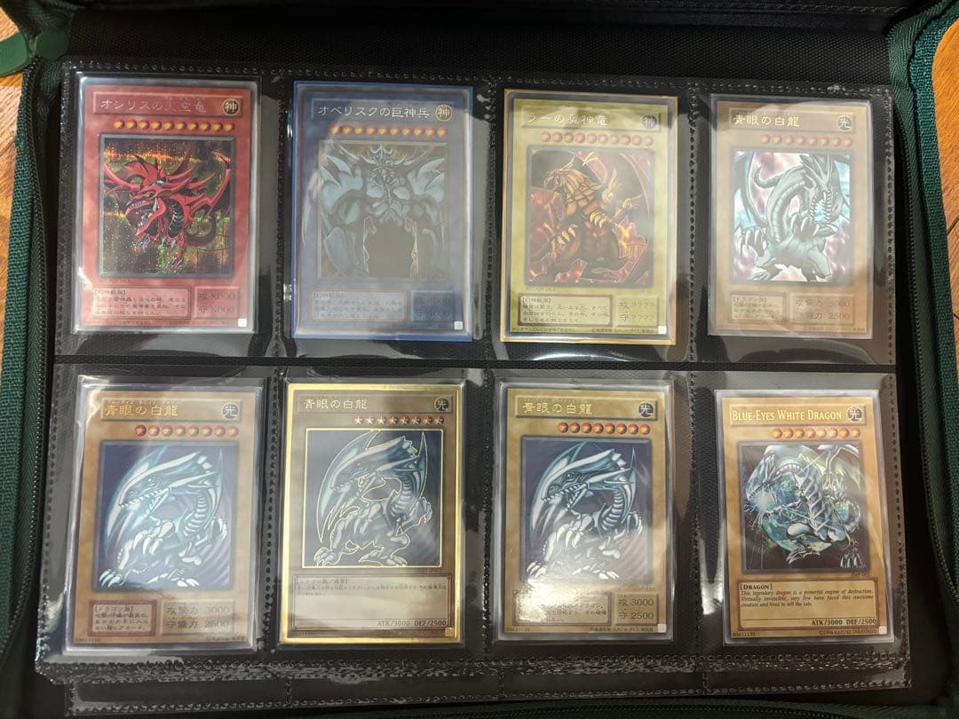 遊戯王　ほぼ引退品　まとめ売り