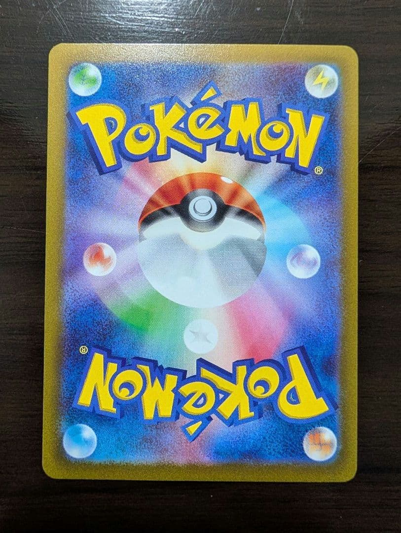 ポケカ　ギラティナ・ディアルガ・パルキアur3枚セット