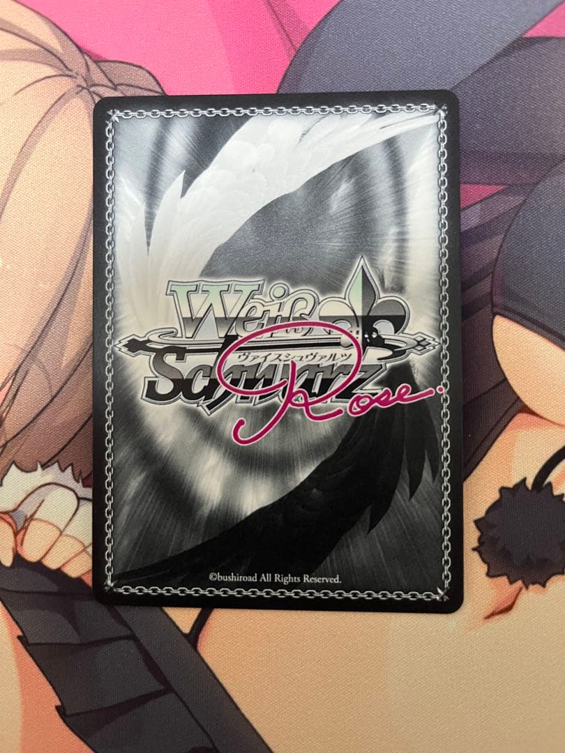 ヴァイスシュヴァルツロゼ　届いた２人の真剣勝負　みさき　SEC