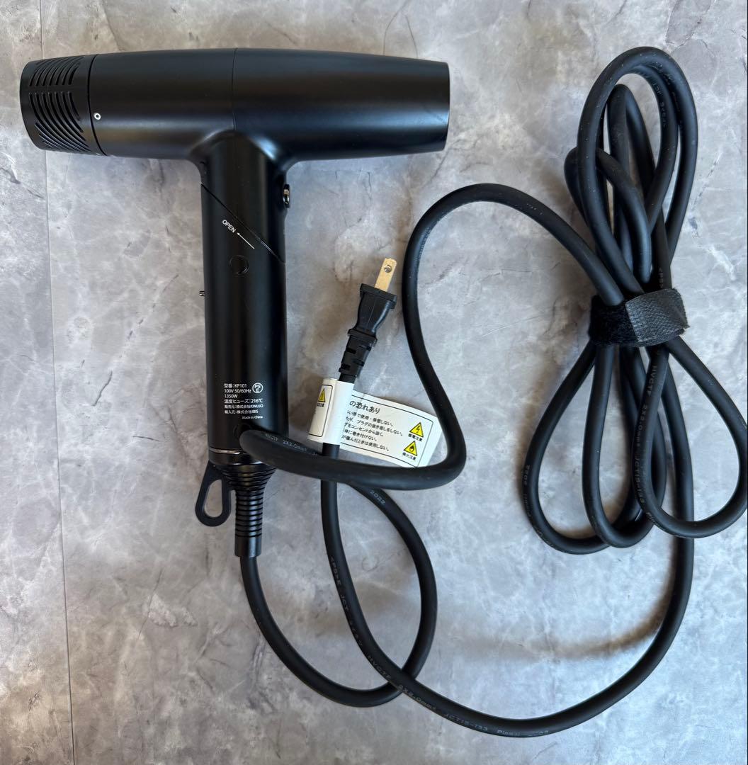 KINUJO PRO キヌージョ　プロ　ブラック ヘアドライヤー