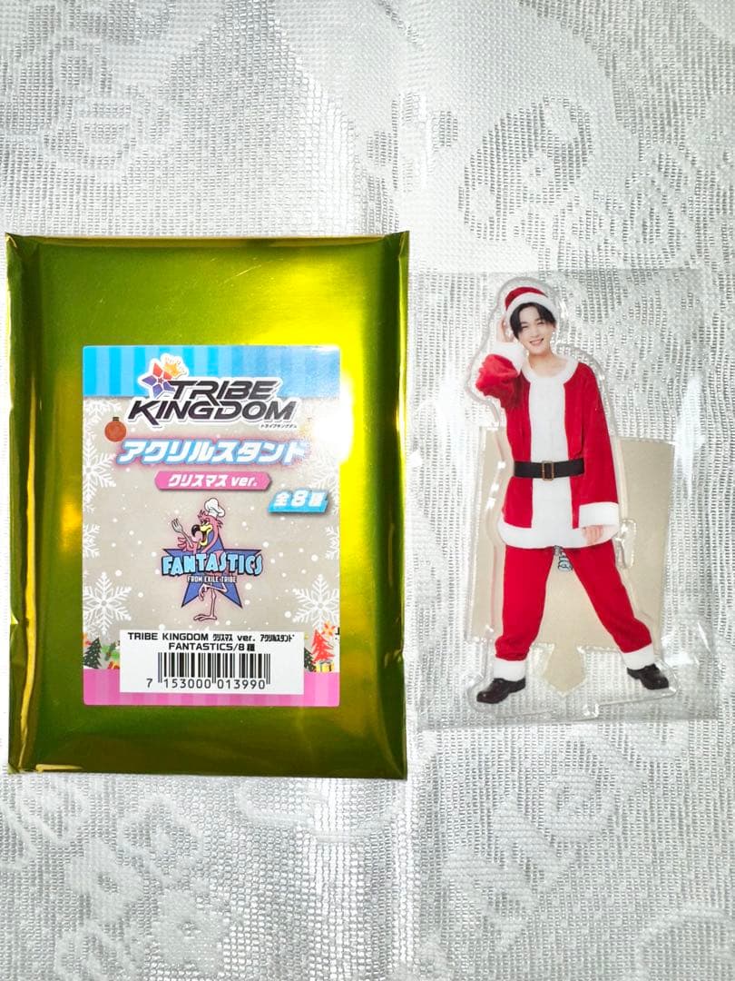 TRIBE KINGDOM トラキン アクリルスタンド八木勇征 サンタ