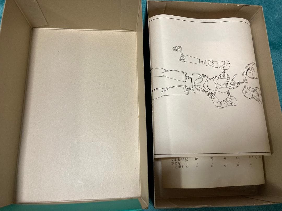 未組立 バブルガムクライシス 1/6 ガレージキット PRISS C-7900 フィギュア