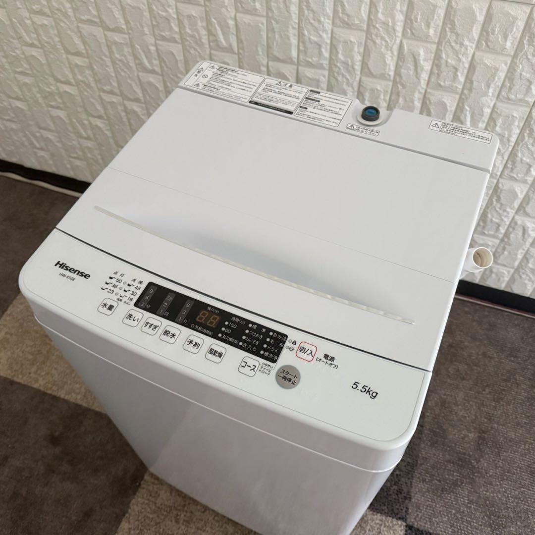 都内23区配送無料✨新生活家電　3点セット　ハイアール　ハイセンス　ヤマダ電機