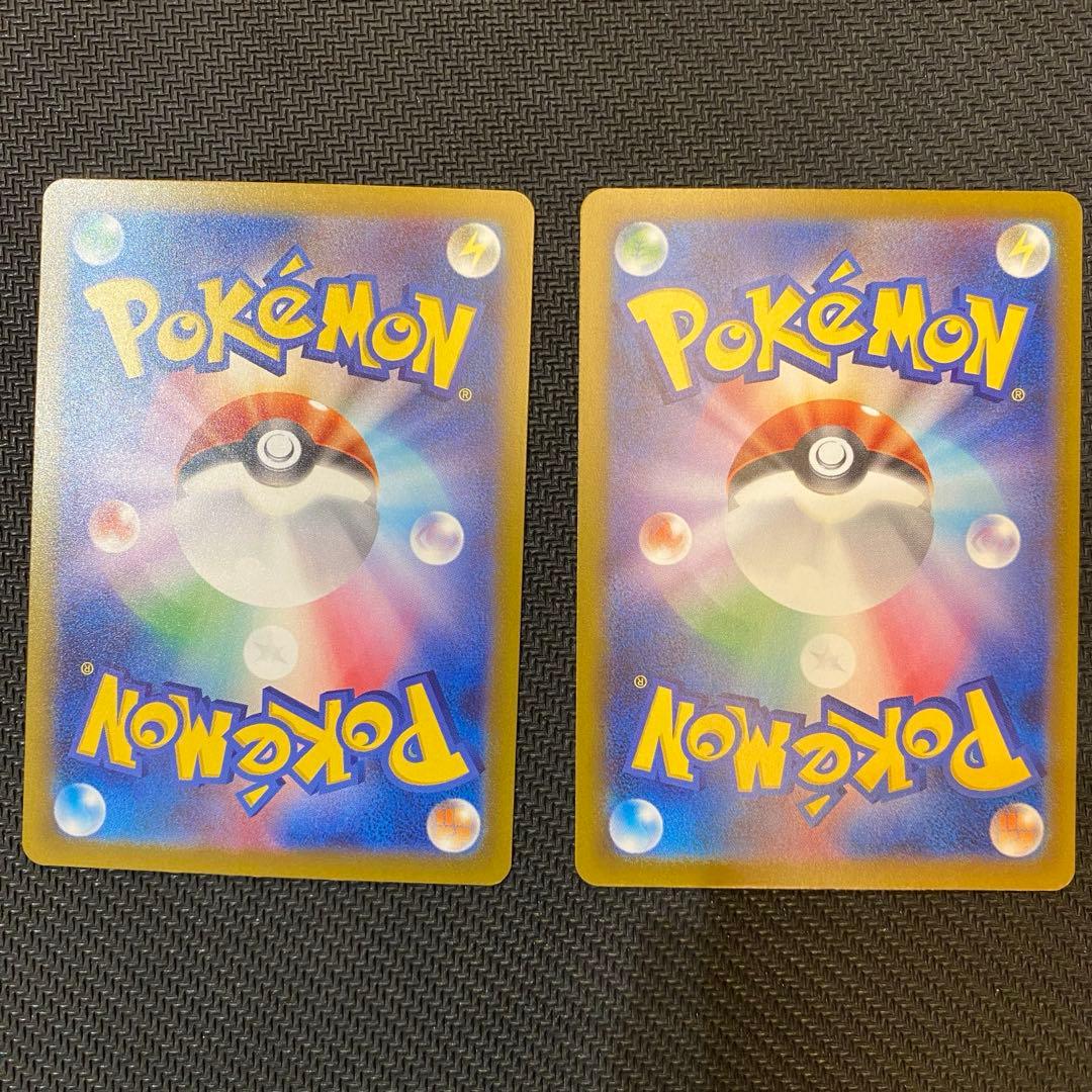 早い者勝ち！メガドリームex MA 34枚まとめ売り　コンプリート+α