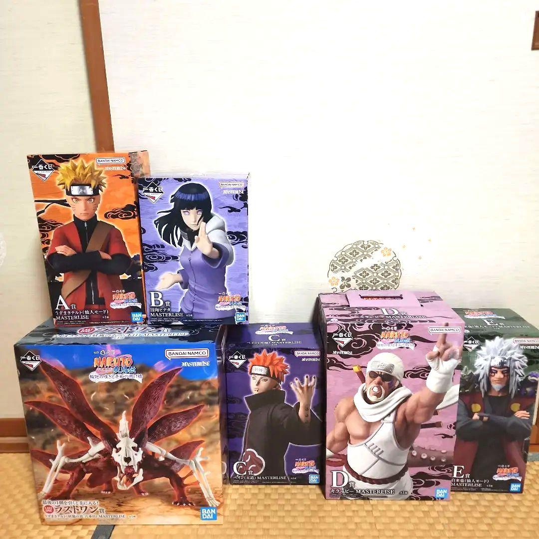 一番くじ NARUTO 疾風伝 輪廻の嘆き A B C D E ラストワン 他