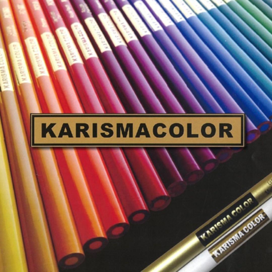 《 色鉛筆 》カリスマカラー 油性色鉛筆 72色 新品未開封
