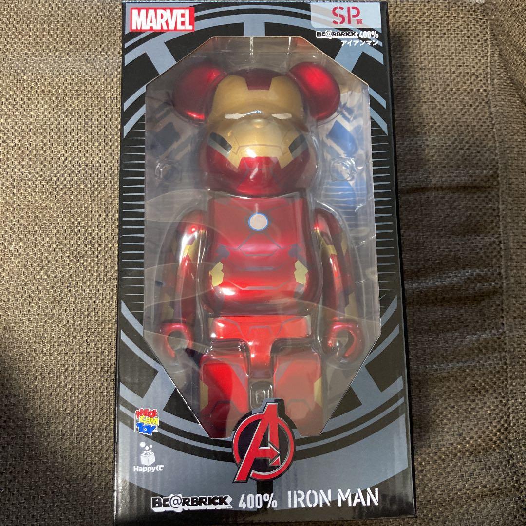 販売済み アイアンマン 400% ハッピーくじ SP賞 ベアブリック 未開封