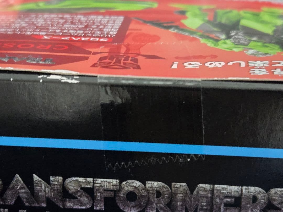 新品　トランスフォーマー MB-19 ハウンド　SS-95 クロスヘアーズ