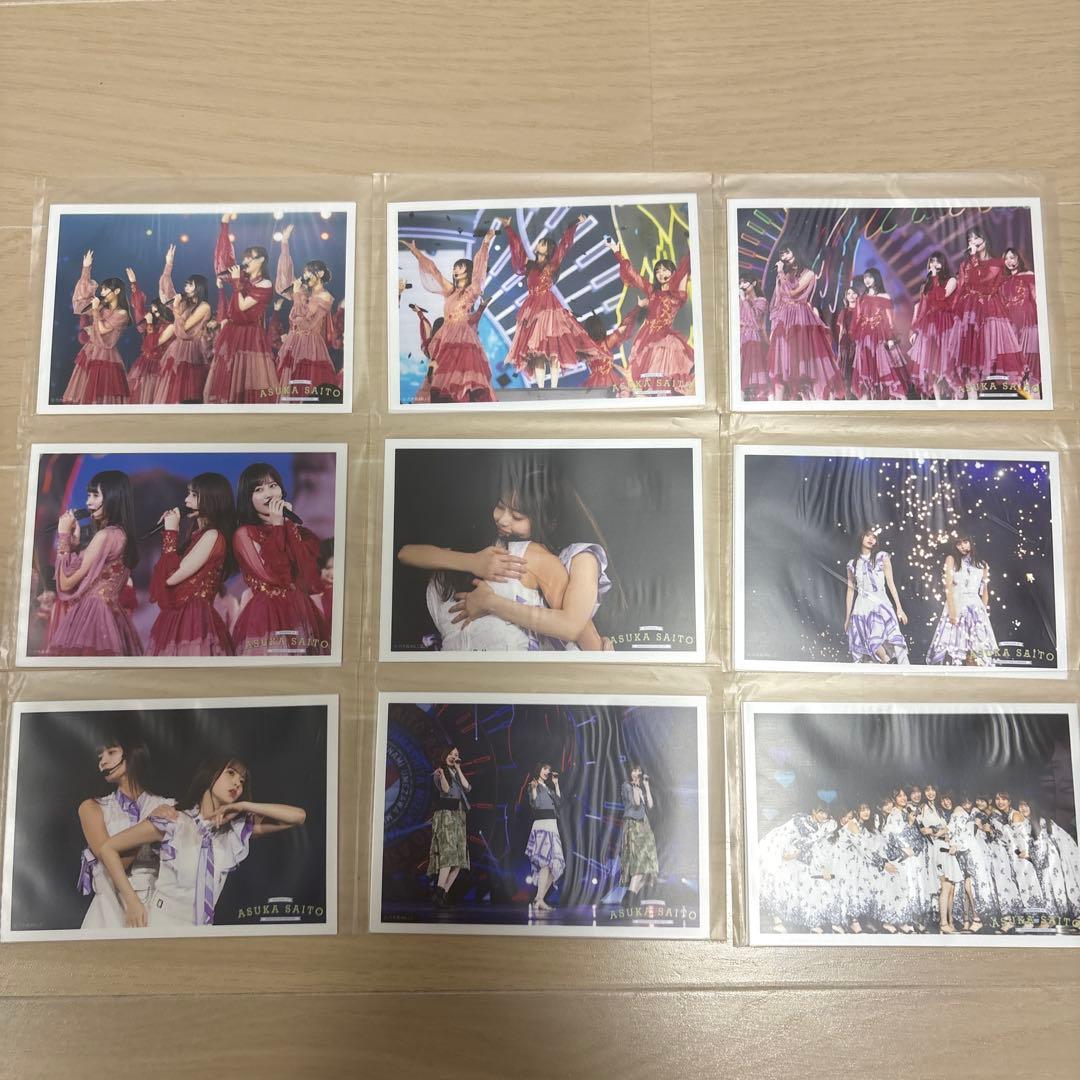 CHOOSE 5 PHOTOS! 齋藤飛鳥卒業コンサート