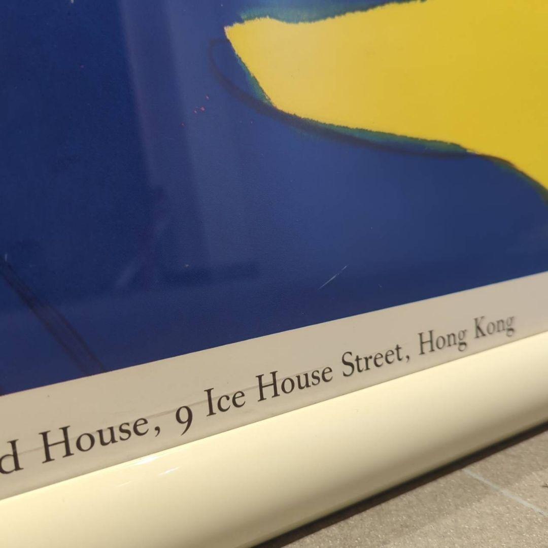 ◇希少 特大◇ walasse ting blue horse