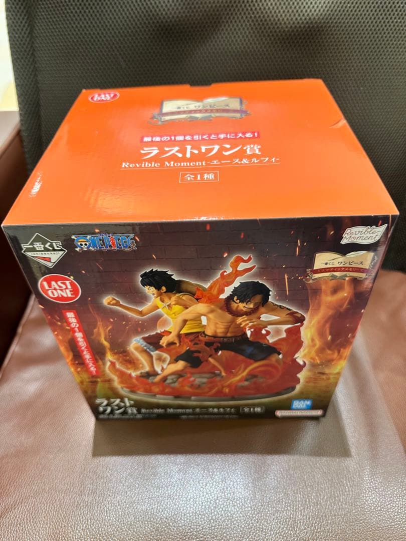 一番くじ ワンピース ラストワン賞 エース&ルフィ フィギュア おまけ