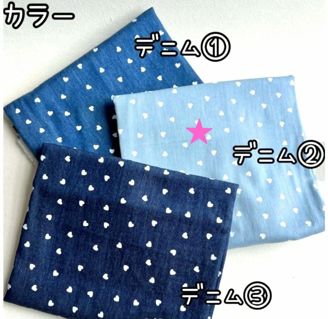 かりん様 くま耳付き帽子 ハ トデニム コットン フレブル ハンドメイド