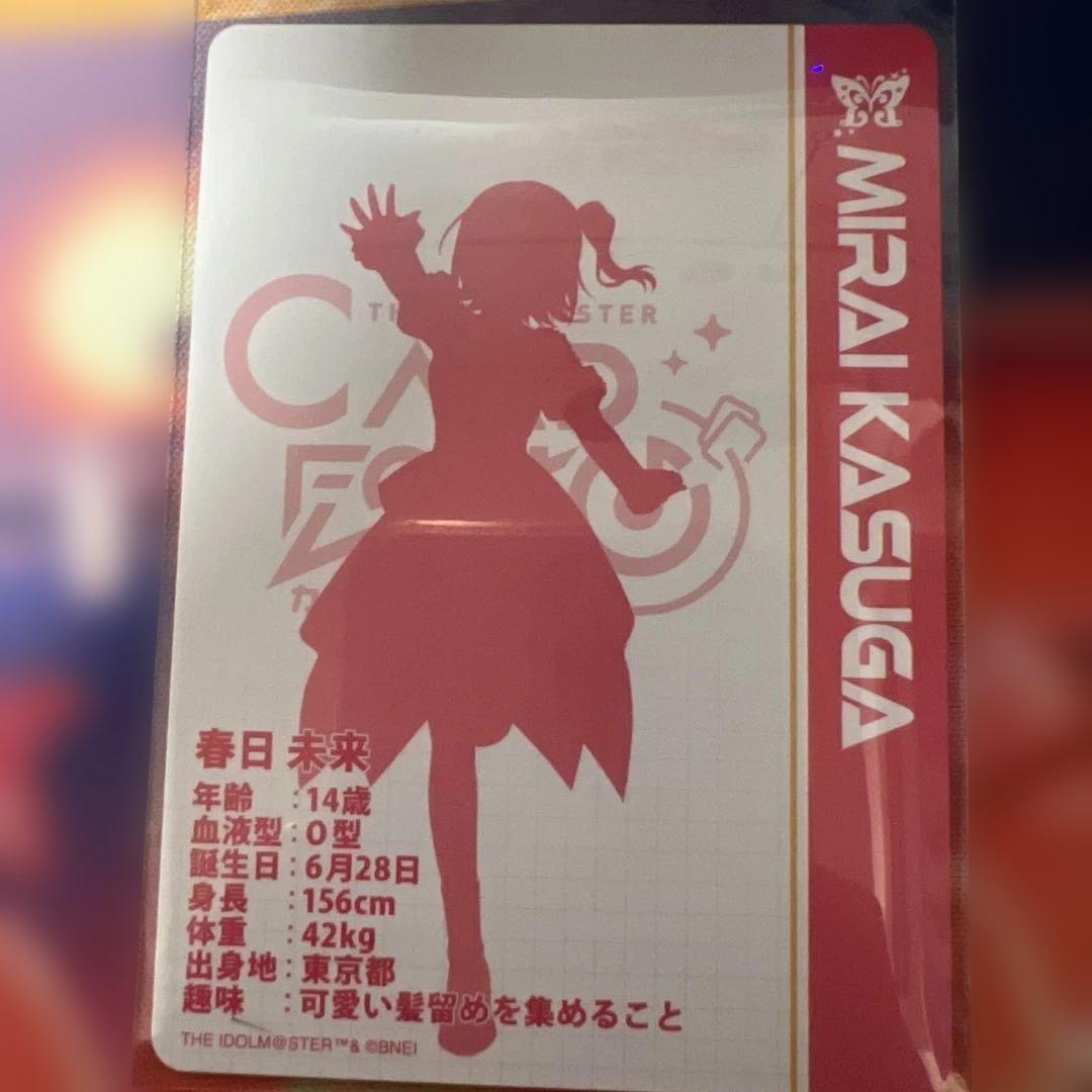 カードフォリオ 【MOIW2025プレミアムパック Day2】ミリオンライブ