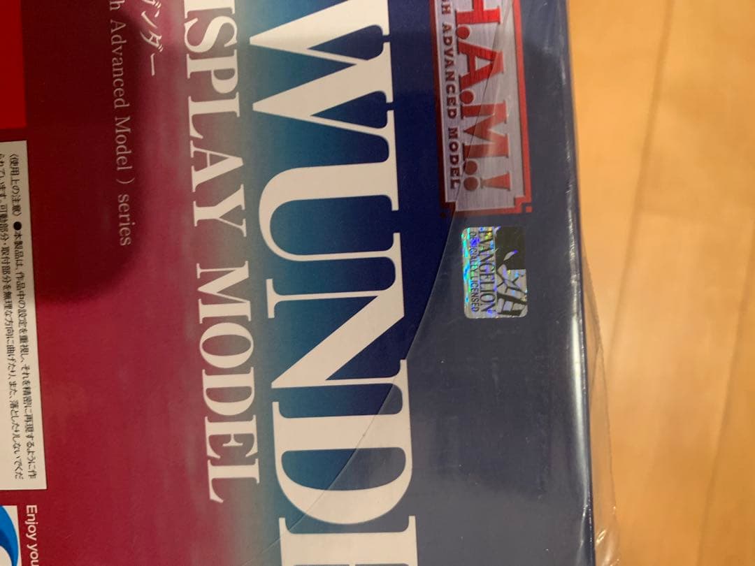 wave W.H.A.M. AAA ヴンダー エヴァABS製塗装済み完成品