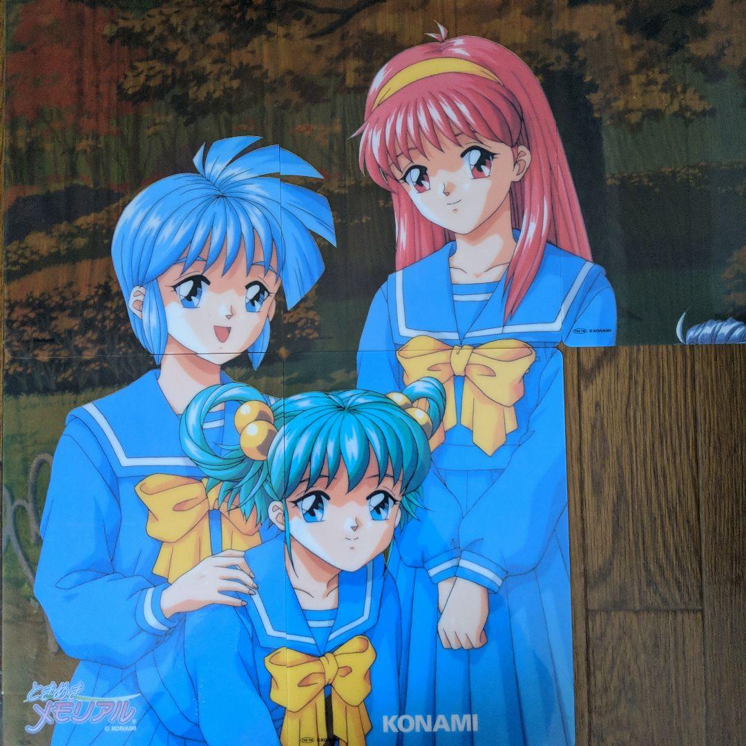 ☆ときめきメモリアル 藤崎詩織 虹野沙希 館林見晴 下敷き 6枚セット