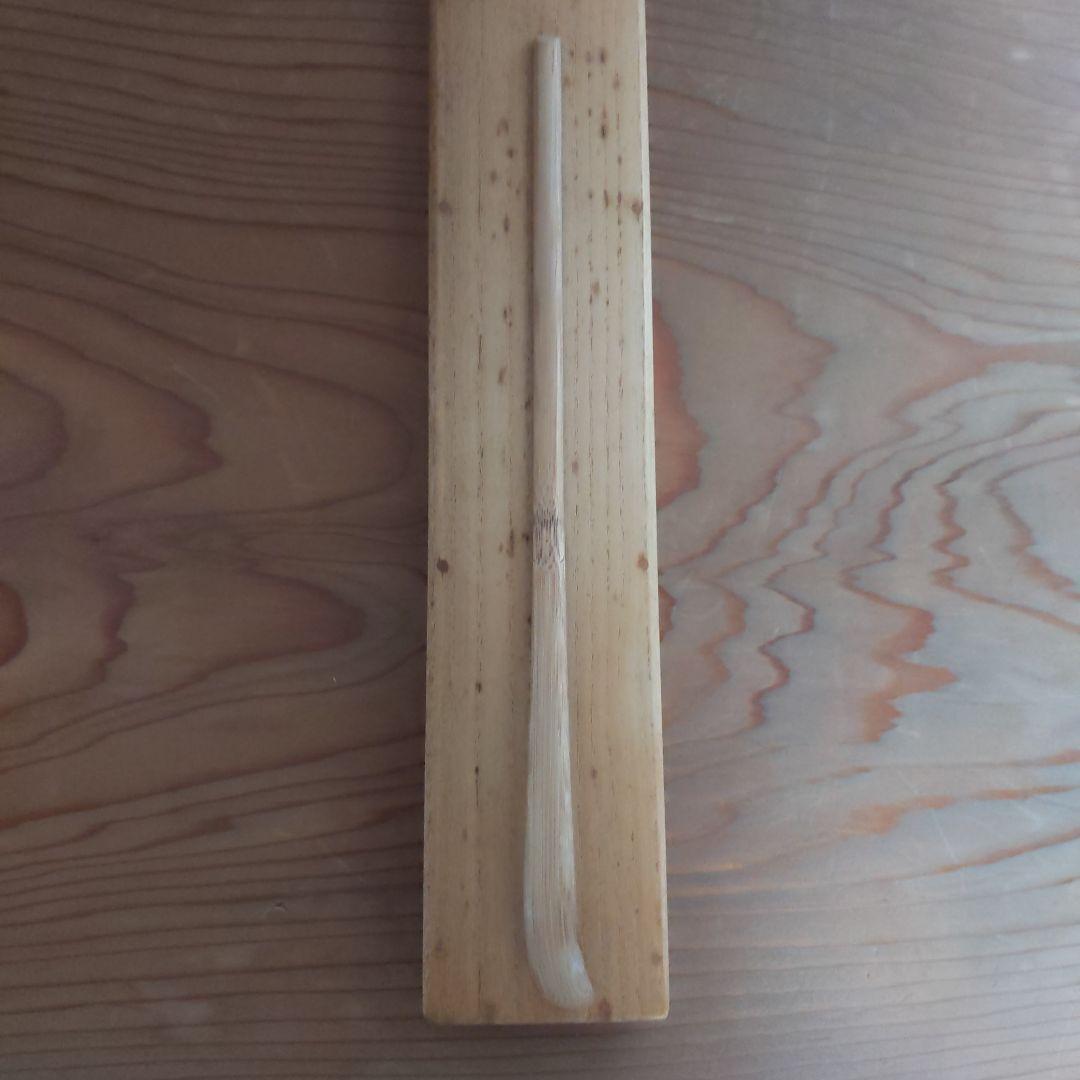 堀内宗完のおすすめ人気商品一覧 通販 - Yahoo!ショッピング 茶道具