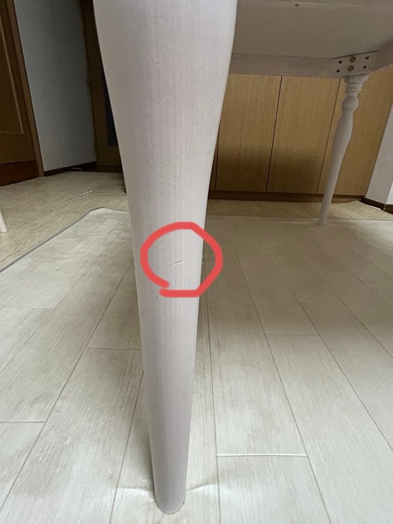 フランフラン☆アルパ　ダイニングテーブルホワイト　W1300×D800×H730