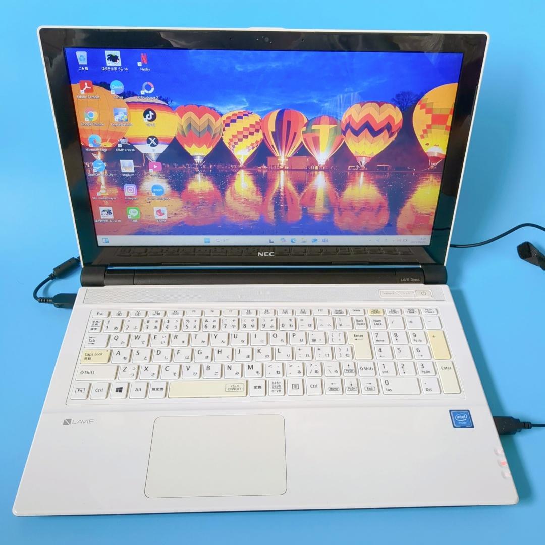 新品SSD爆速✨メモリ8GB爆速SSDで快適♪設定済ですぐ使える白ノートパソコン 新品SSD爆速✨メモリ8GB爆速SSDで快適♪設定済ですぐ使える白ノート