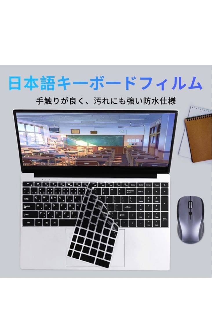 SERYUBノートパソコンCore i7搭載 15.6インチ 断捨離値 26〆
