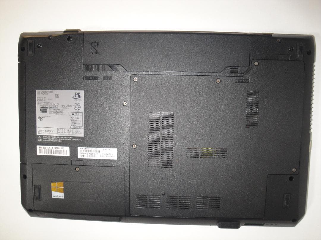 富士通AH56/K WIN10 SSD 500GB