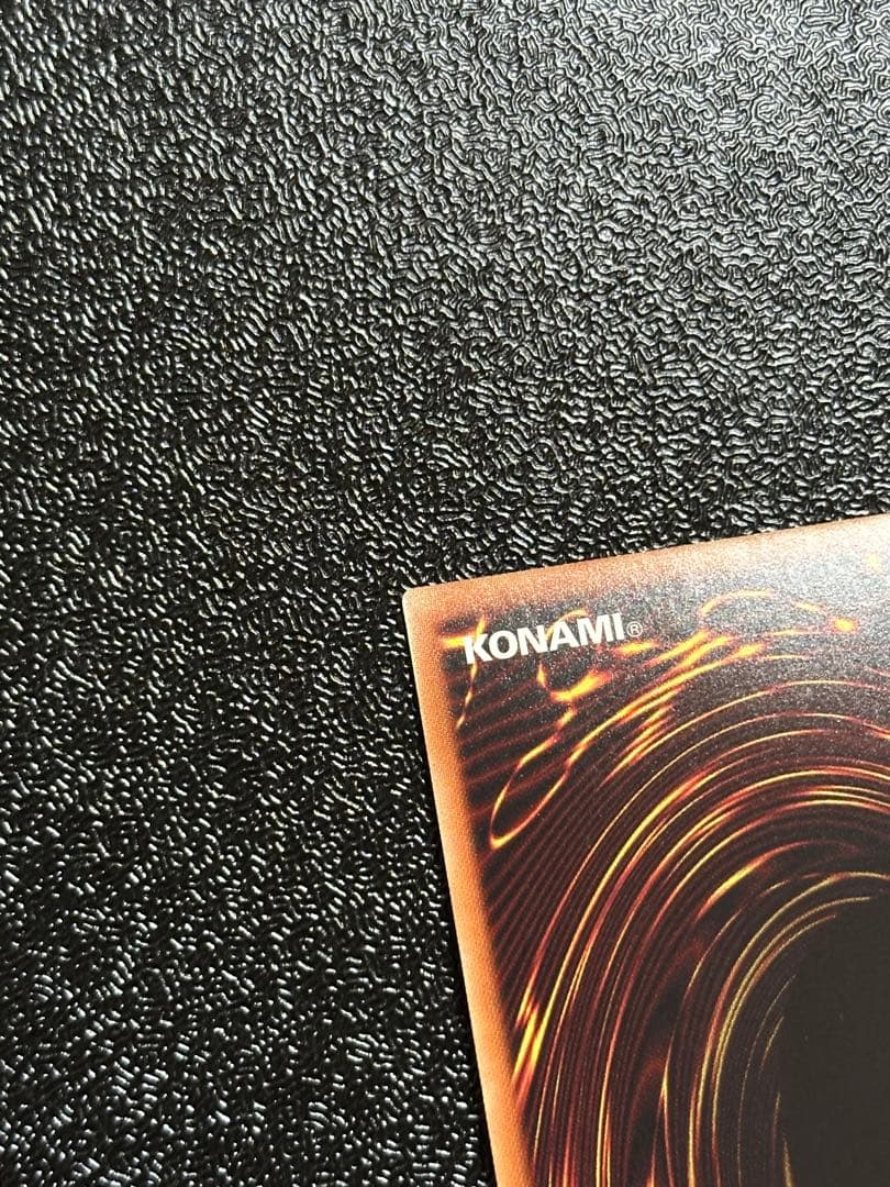 ★美品★ 遊戯王 師弟の絆　黒・魔・導・連・弾　20thシークレットレア セット