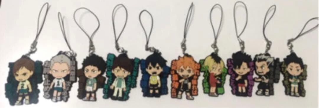 ハイキュー名場面ストラップ　ラバーストラップ