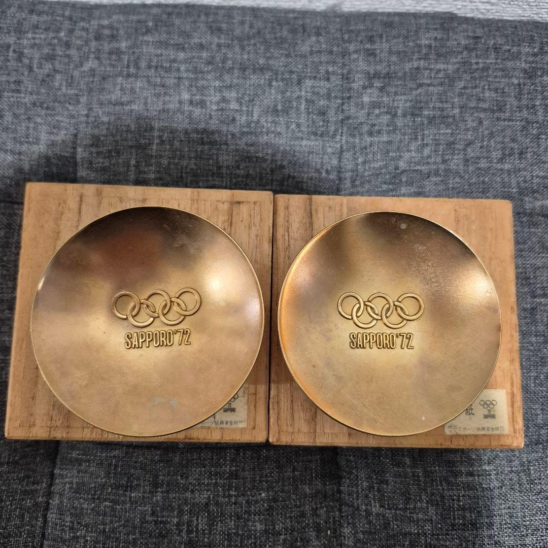 札幌オリンピック SAPPORO'72 金杯 24K GP 桐箱入り - メルカリ