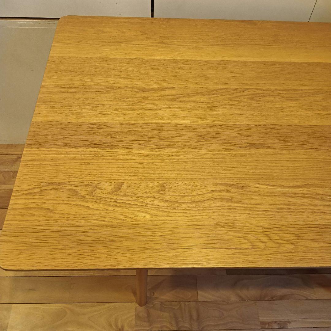 最終値引価格【首都圏一部送料無料】 unico LOM ダイニングテーブル