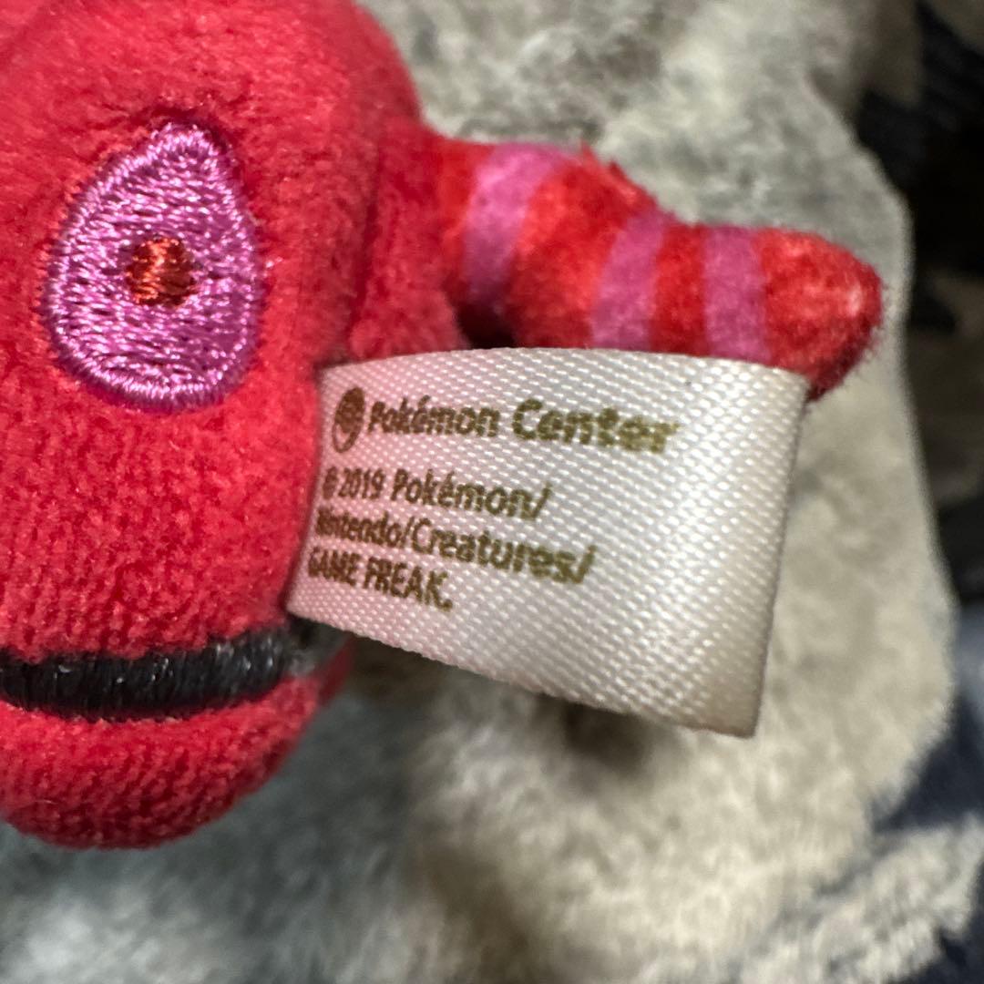 ポケモン ペンドラー もっちり マスコット