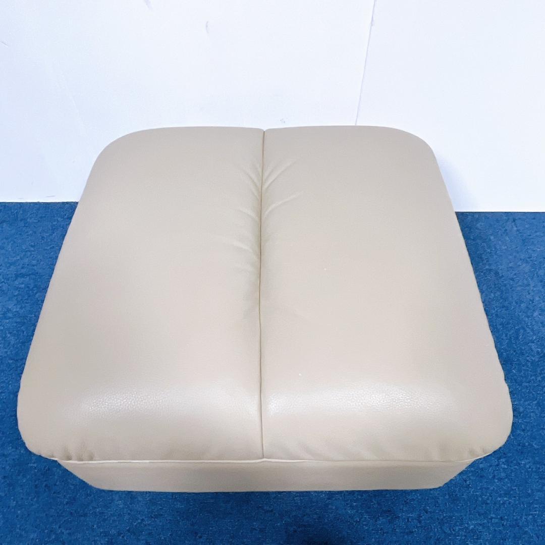 【送料込】karimoku カリモク ディレトーレ オットマン クリーム