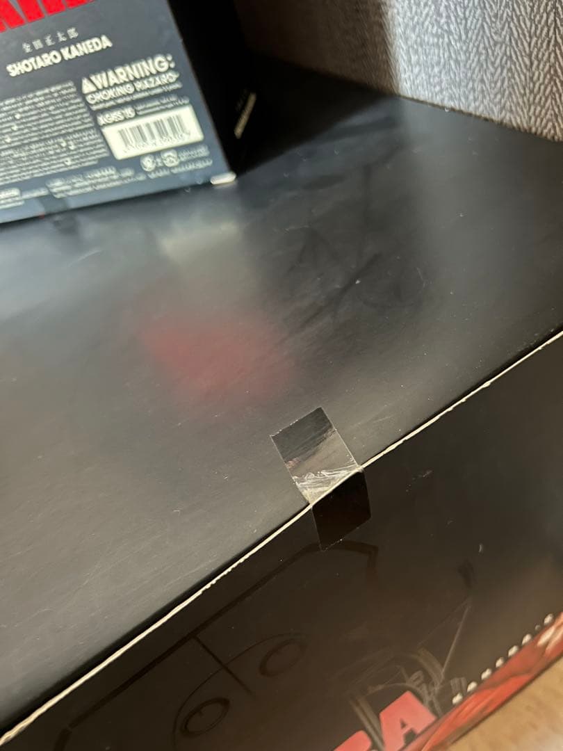 AKIRA 金田のバイク & 金田フィギュア 1/6スケール 3点セット（未開封