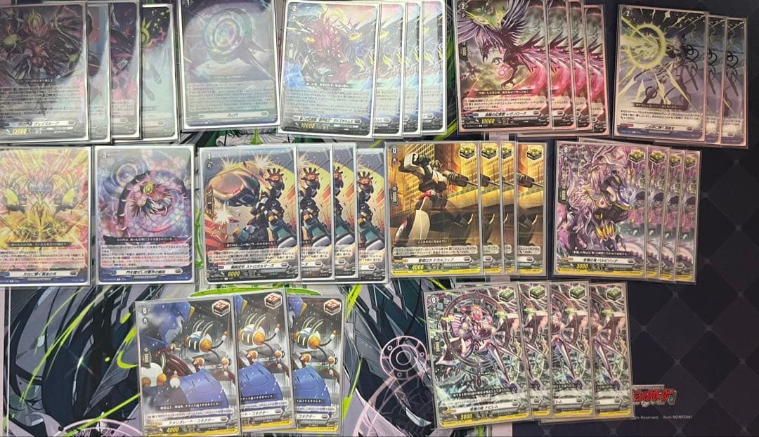 ヴェイズルーグ デッキパーツ