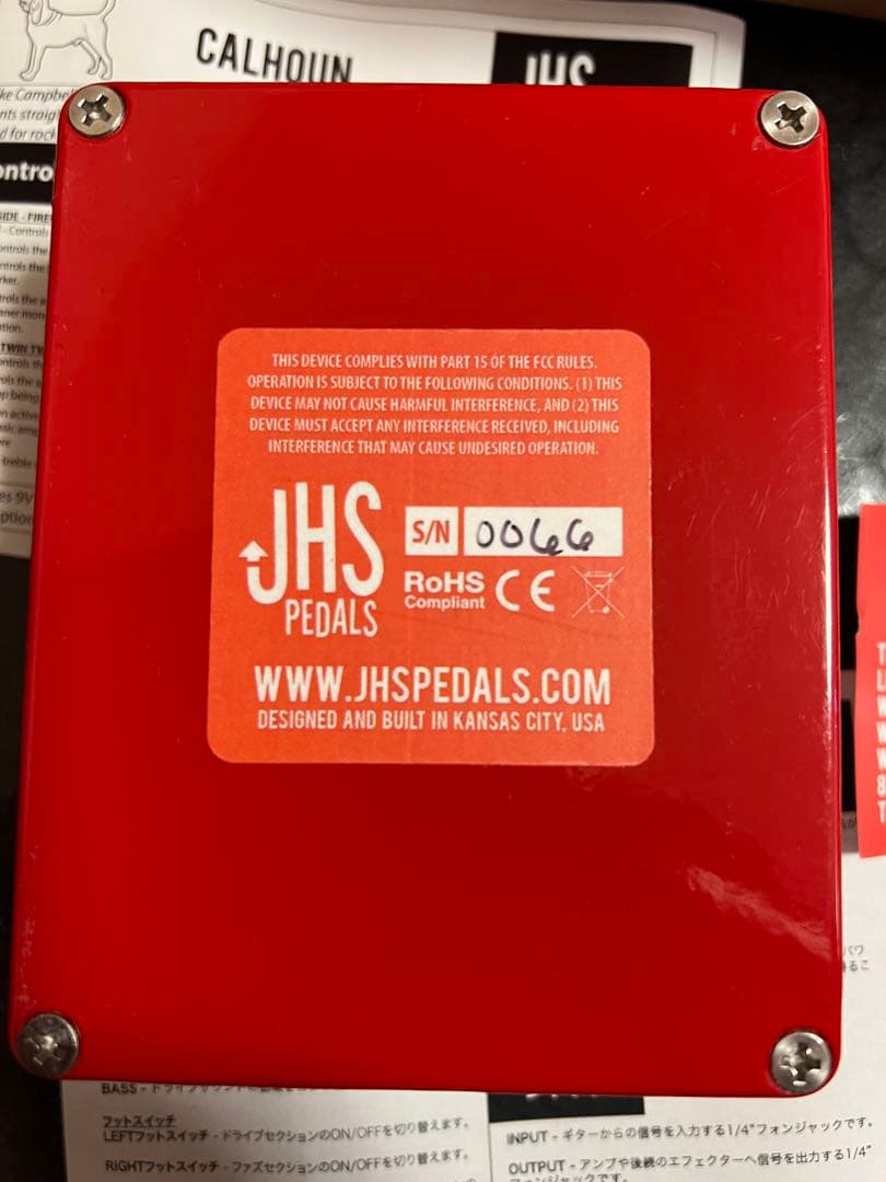 ギター JHS PEDALS CALHOUN V2
