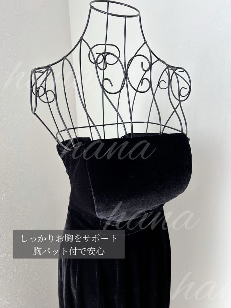 【前撮り・謝恩会】ブラックドレス 黒 ベルベット ベロア キラキラ 美シルエット