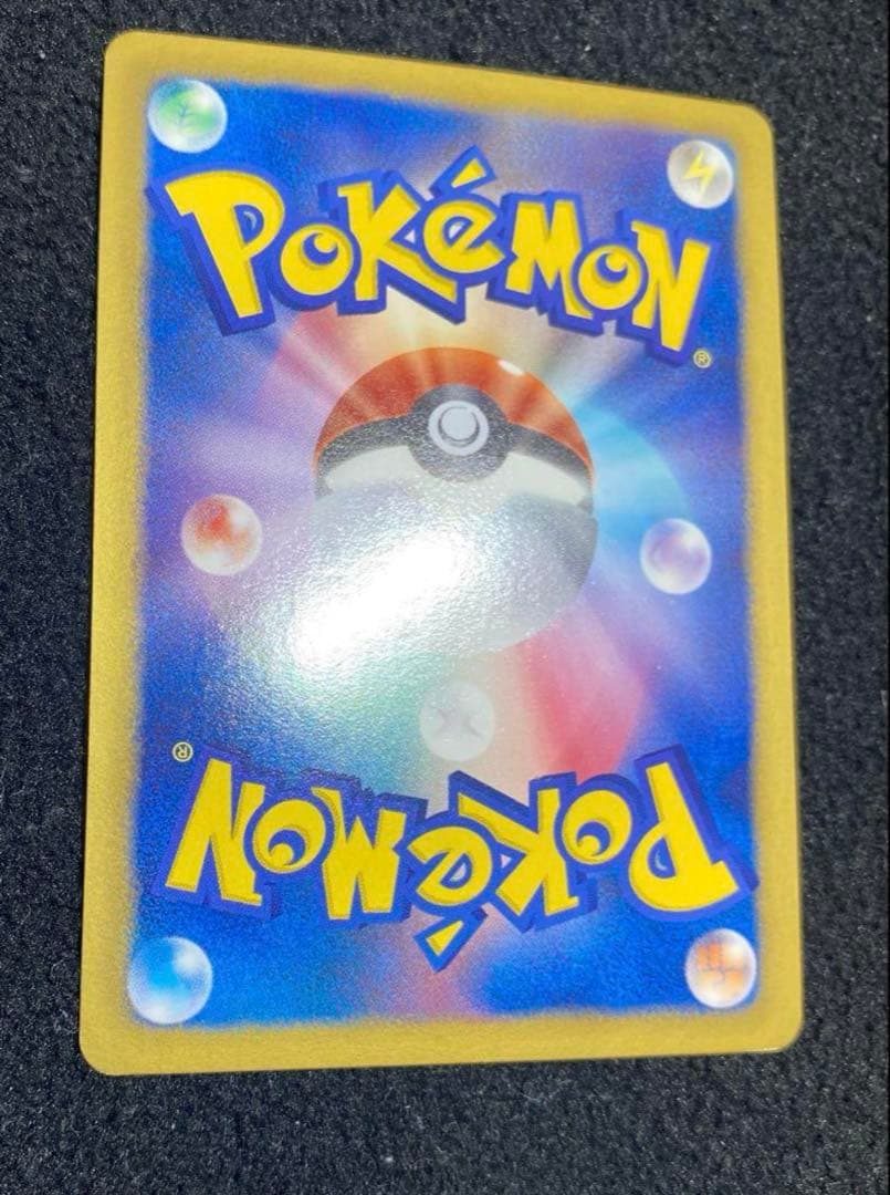 ギラティナ 002/016 PBG たたりめ 2012 プラズマ団