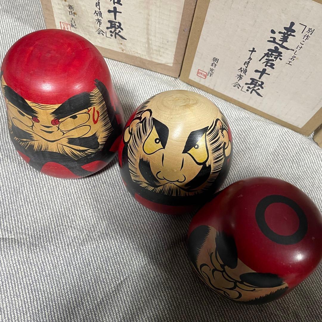 中古 別作こけし名工「達磨十聚」だるま ダルマ 5体セット