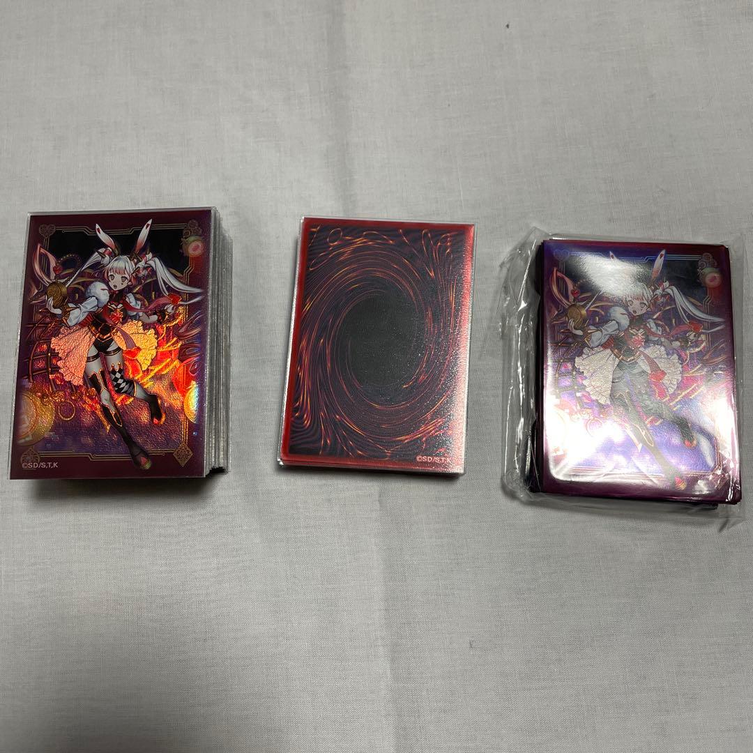 遊戯王　マリス　デッキ