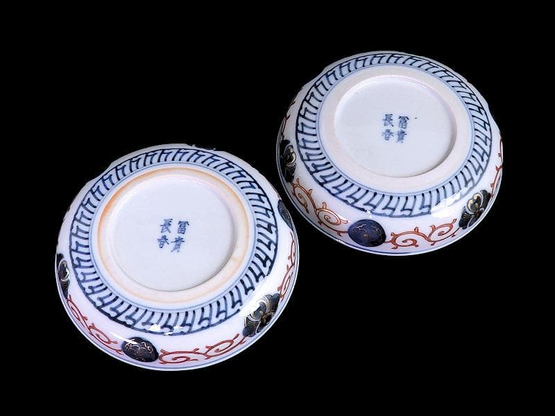 大聖寺伊万里 金襴手 菊花四方襷紋に丸紋の図 4寸皿