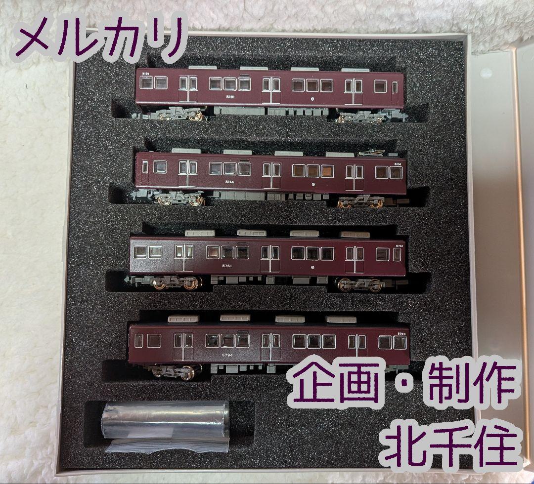 鉄道コレクション　阪急5100系　生誕50周年記念装飾仕様　増結セット　鉄コレ
