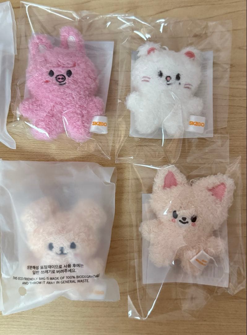 skzoo KEYRING MICRO マイクロキーリング 8体コンプ　スキズ