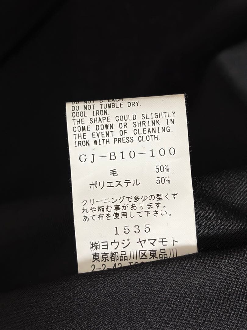 Ground Y GJ-B10-100-1-03 シャツアウター