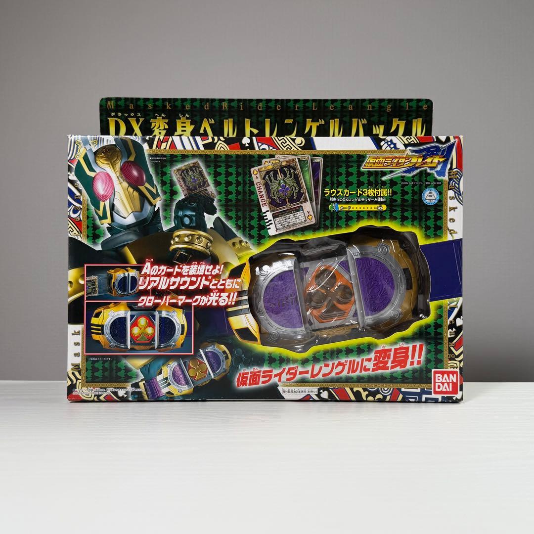 DX変身ベルトレンゲルバックル - メルカリ