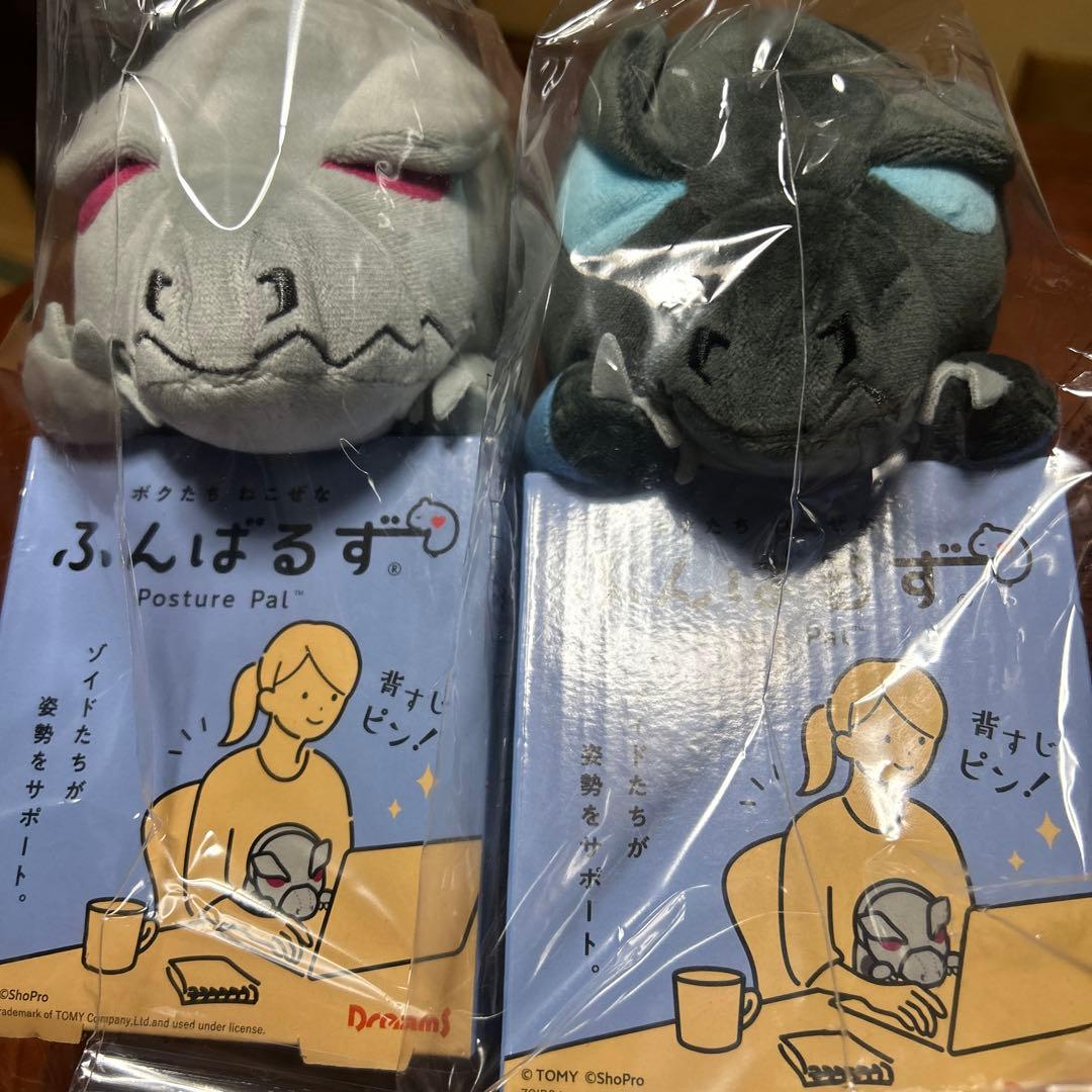 ケロッグオリジナル ワクワクドキドキ人気ゲームキャラ全員集合