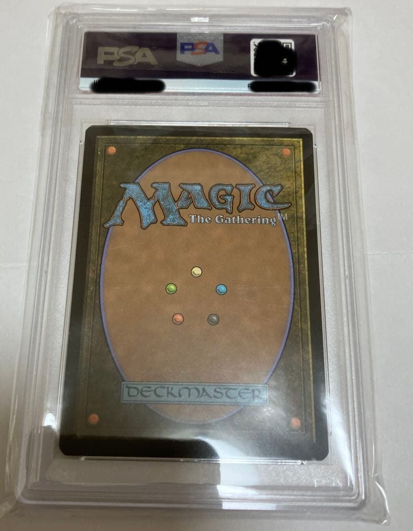 戦闘要塞、メカゴジラ/Mechagodzilla 英語一枚 PSA9