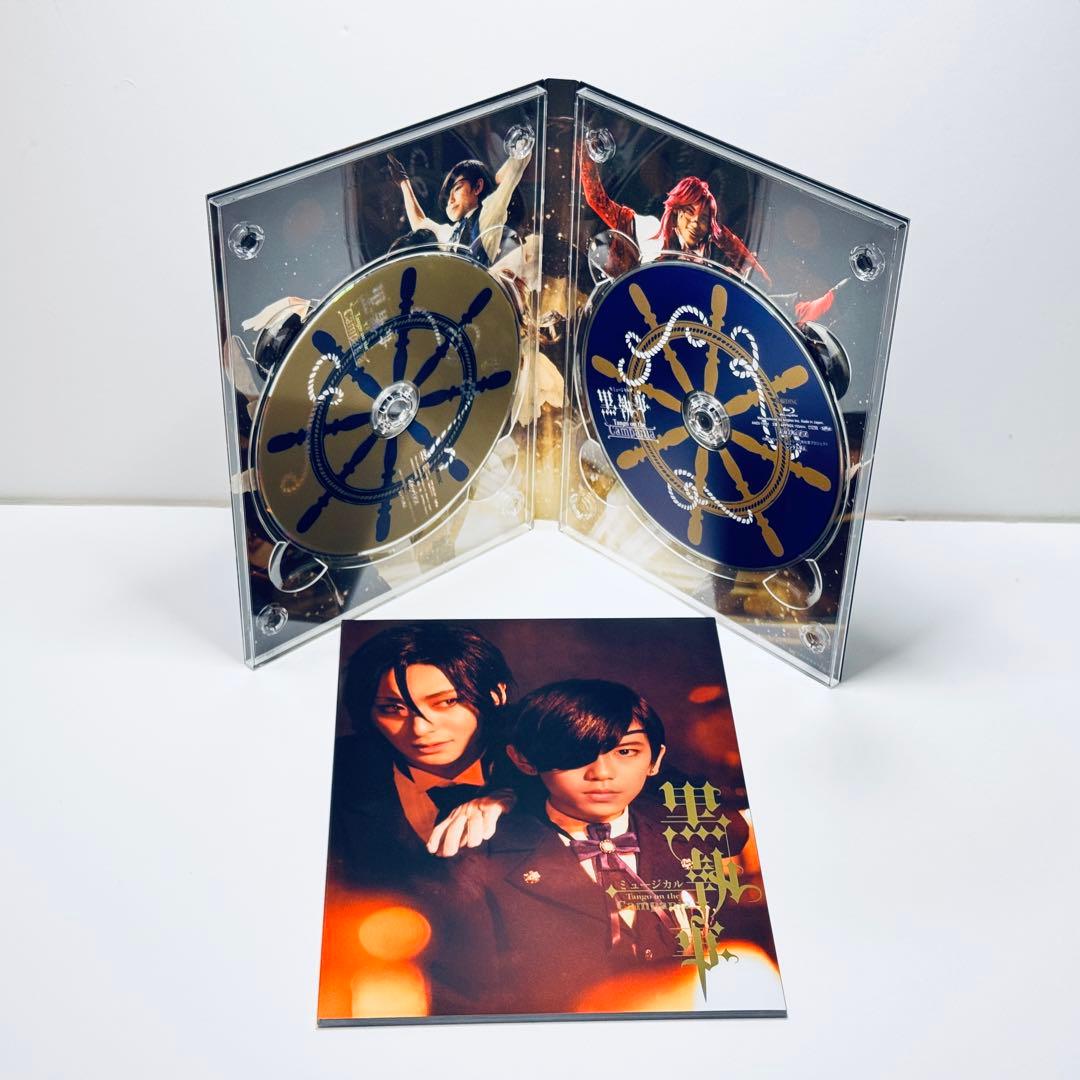 ミュージカル 黒執事-Tango on the Campania-〈完全生産限… - メルカリ