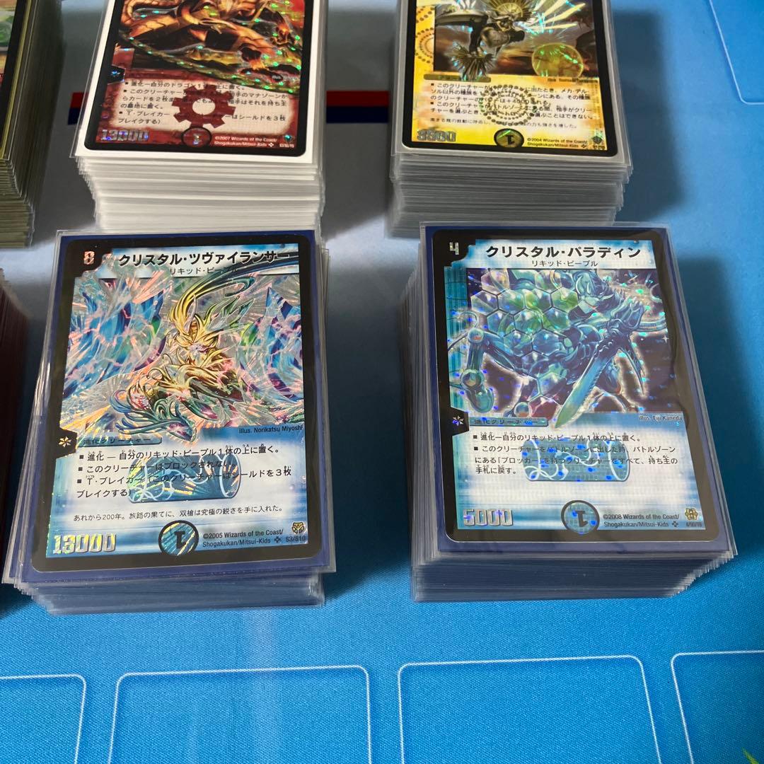 デュエマクラシック05 デッキセット　旧枠