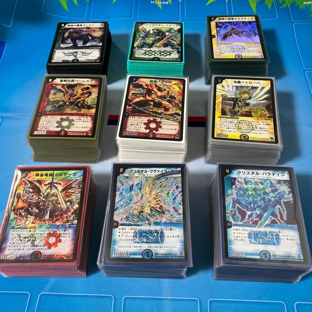 デュエマクラシック05 デッキセット　旧枠