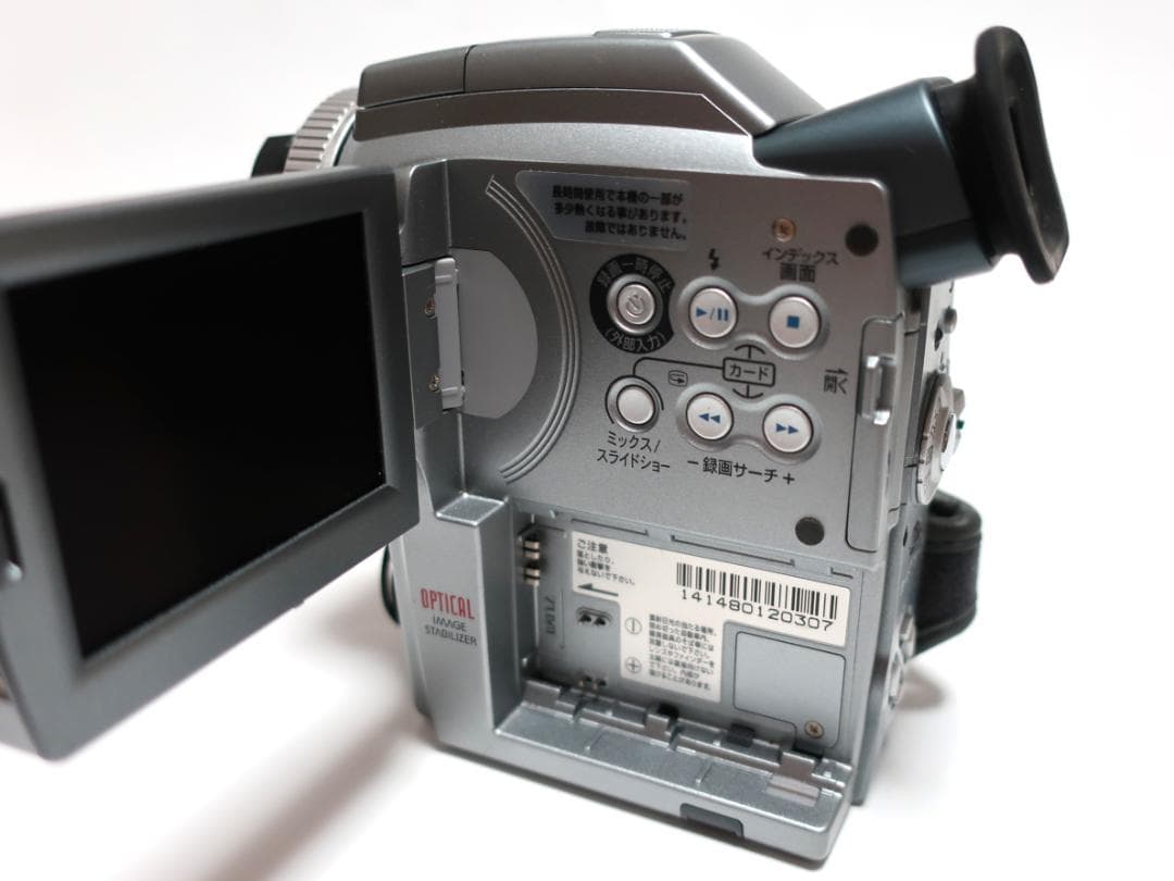 Canon IXY DV M MiniDV 【付属品あり】【再生可能】