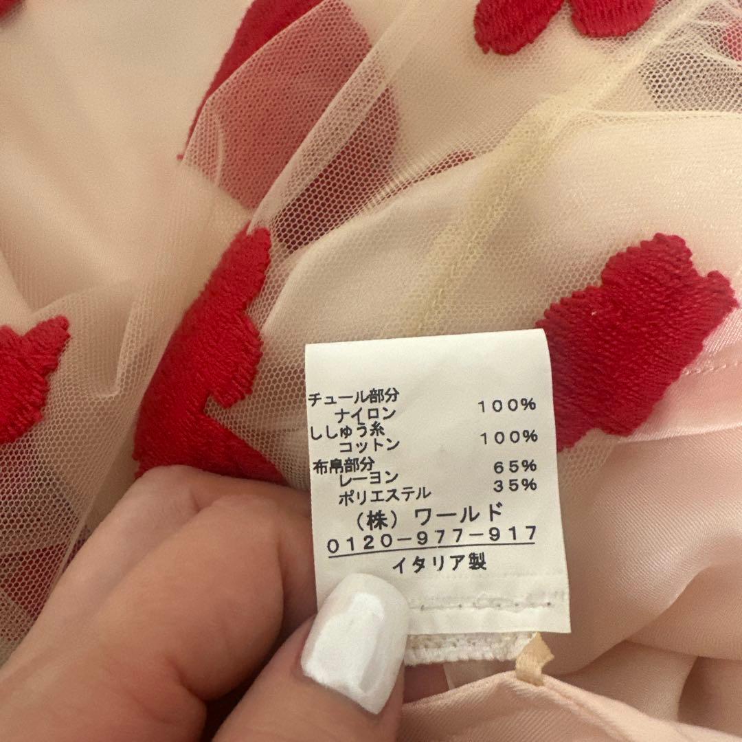 【シモーネロシャ】チュール　タイトスカート